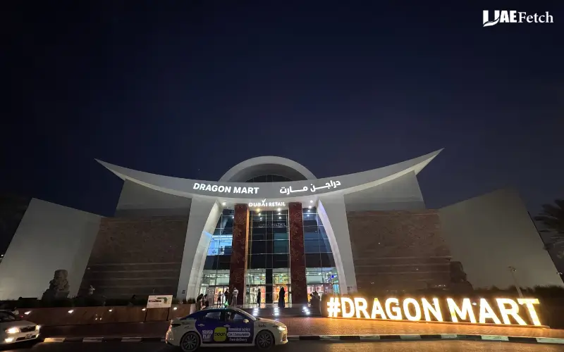 Dragon Mart
