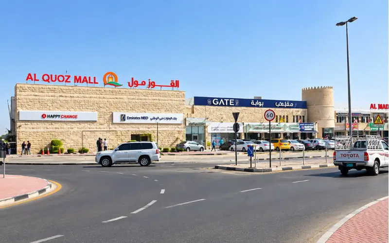 al qouz